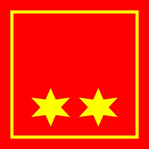 Ehrenoberbrandinspektor